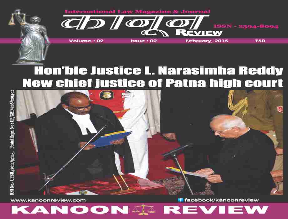 l.narasimha-kanoonreview