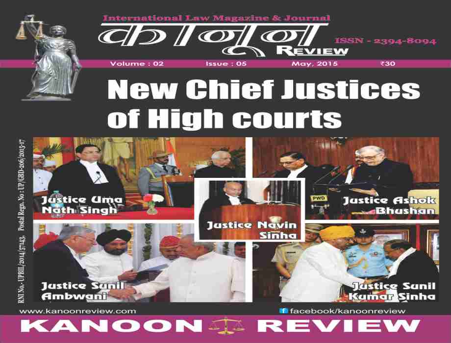 newchief-kanoonreview