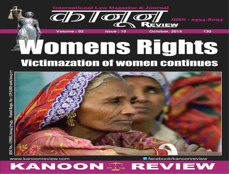 womensrights-kanoonreview